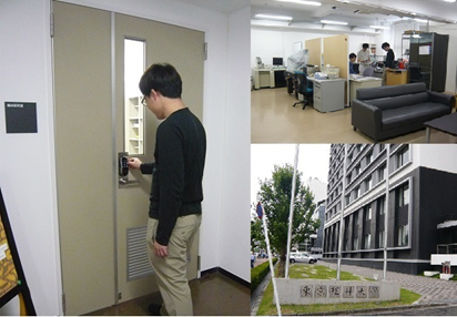 東京理科大学 理学部第二部物理学科 梅村研究室に導入されたスマートロックの設置事例