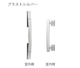 FamiLock商品画像
