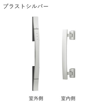 リクシルの商品画像