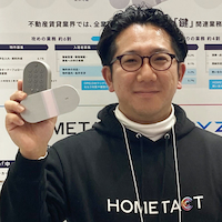 OPELOの導入事例